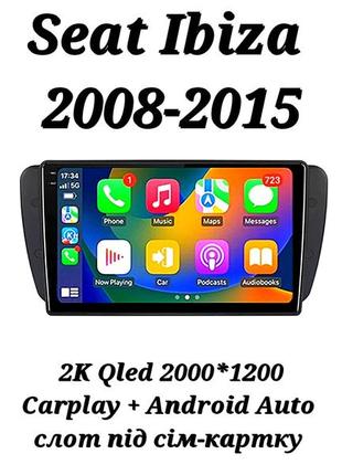 Магнітола 2k android seat ibiza, 4/32, 8 ядер, carplay, слот під сім-картку + рамка!