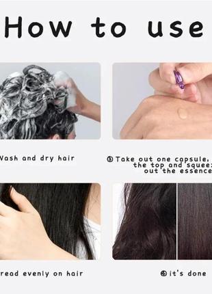 10 шт витаминные капсулы для волос капсулы с эфирным маслом восстанавливающие...
