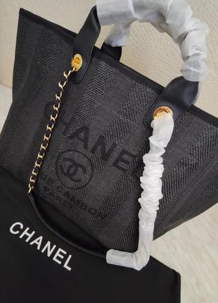 Шопер,пляжная сумка в стиле шанель