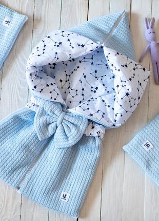 Конверт-трансформер "звездное небо"