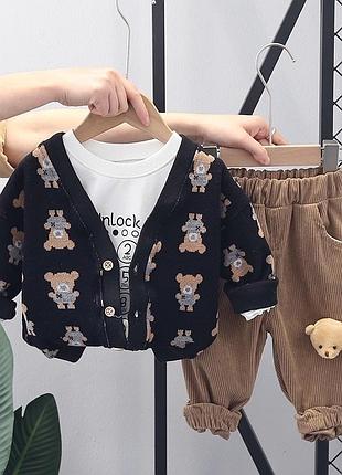 Неймовірно стильний костюм 3-ка штани +кофта +реглан