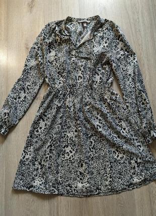 Невероятное платье