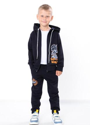 Костюм спортивний для хлопчиків 98-134