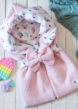 Конверт-трансформер "метелики"