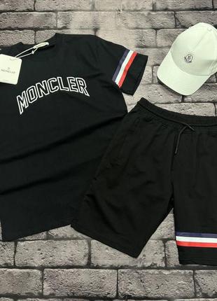 Мужской костюм с шортами🖤