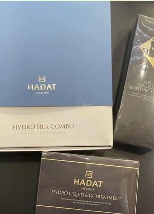 Hadat cosmetics hydro silk combo (/hydro nourishing moisture ,250ml + mask silk/300ml)