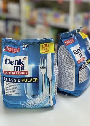 Порошок для посудомоечных машин denkmit classic pulver, 1,5 кг