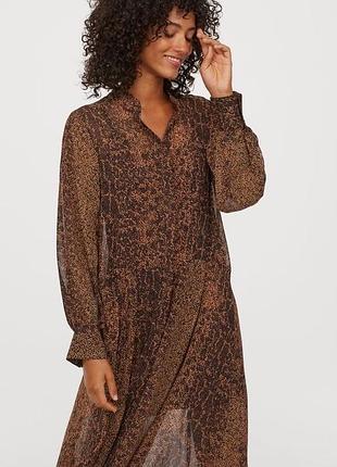 Шикарное трендовое платье от h&m новые коллекции в животный принт