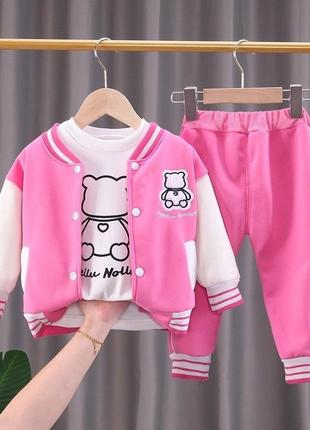 Комплект 3-ка -бомбер ,штани,реглан