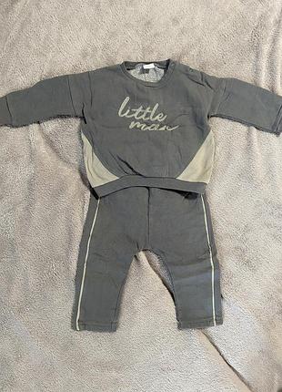 Костюм некст