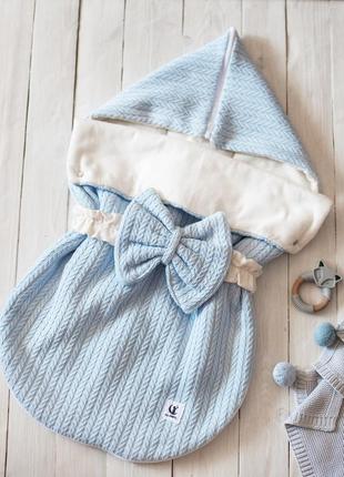 Конверт "blue"