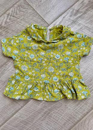 Футболка детская next