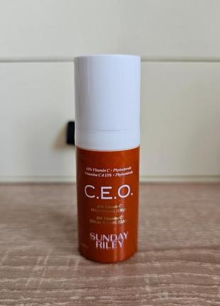 Сироватка sunday riley good genes 30 ml glycolic acid , ceo