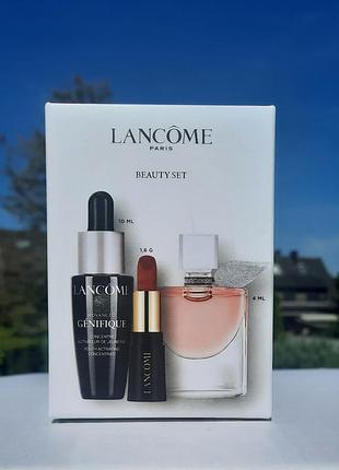 Набір мініатюр  lancome  оригінал