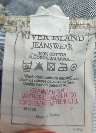 Мужские джинсы клеш.