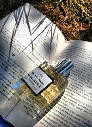 Guerlain mon guerlain eau de toilette
