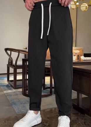 Спортивные штаны