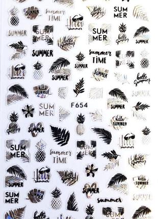 Наклейка-слайдер для манікюру