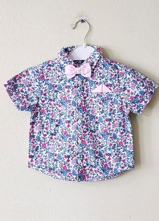 Тенниска нарядная