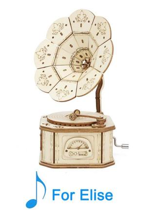 Деревянная музыкальная шкатулка граммофон с мелодией бетховен - к элизе (beethoven - fur e...