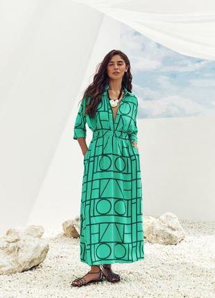 Костюм-двойка