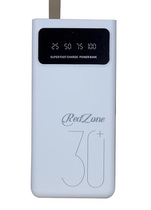 Портативний зарядний пристрій redzone 30000mah4 фото