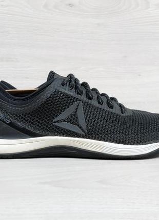 Crossfit nano 8 white hot sale