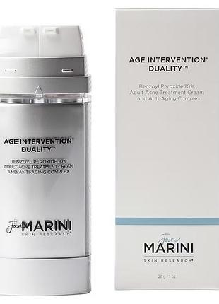 Jan marini duality 0,5% ретинолу -дуаліті