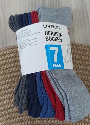 Носки мужские livergy 7 пар 39-42, 43-46