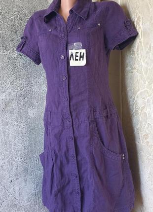 #акция 1+1=3street one#льняное платье-рубашка # германия#