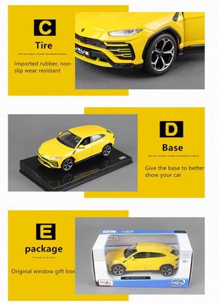 Модель автомобіля maisto lamborghini urus із металу 1:24. металева машинка lamborghini urus 8