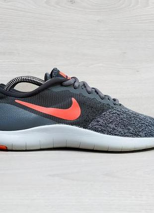Nike Flex Contact