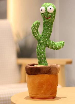 Музыкальная плюшевая игрушка танцующий кактус resteq 32 см, 120 мелодий, подсветка