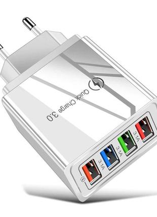 Сетевое зарядное устройство для быстрой зарядки 4 port usb quick charge 3.0 white (12w). быстрая зарядка для