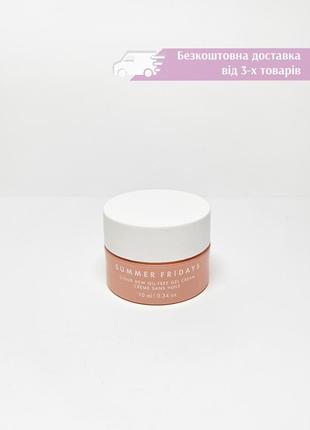 Легкий зволожуючий гель-крем summer fridays cloud dew oil-free gel cream moisturizer