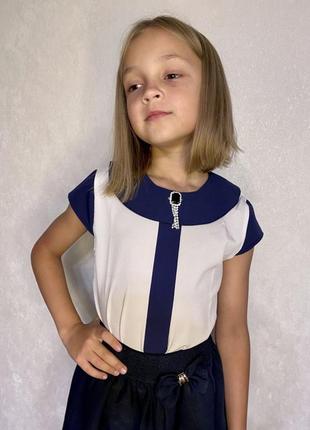 Шкільна блуза на дівчинку 116, 122, 128, 134, 140, 146