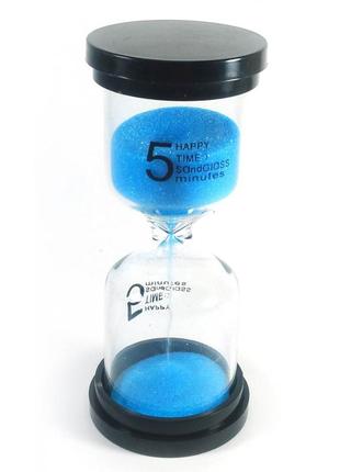 Часы песочные (5 минут) "синий песок" (10.5х4,5х4,5 см)
