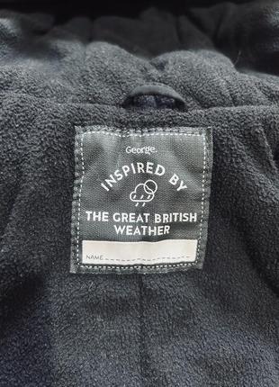 Куртка демисизонная детская