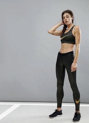 Костюм nike розмір м