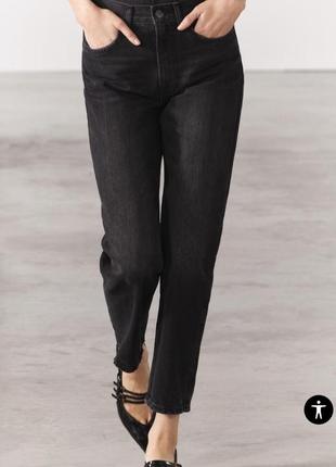 Джинси zara 34