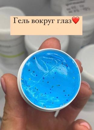 Гель lumiere, гель люмире