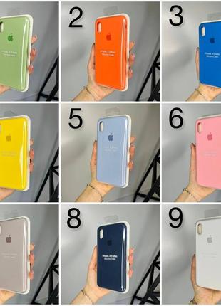 Чехол на iphone xs max  открытый низ