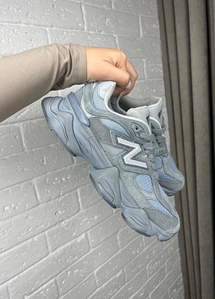 New balance