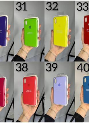 Чехол на iphone xs x  открытый низ