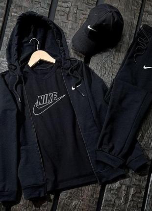 Чоловічий спортивний костюм nike 4в1 штани + кофта + футболка + кепка | спортивний костюм найк на осінь