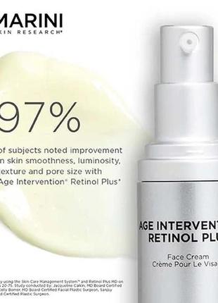Jan marini age intervention retinol plus- крем з ретинолом