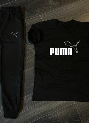 Костюм puma футболка + штани