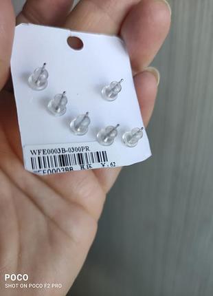 Набор цвяшков👍 2