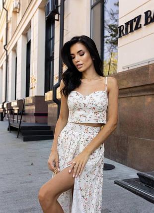 Жіночий костюм зі спідницею топ з імітацією чашки та спідниці з розрізом