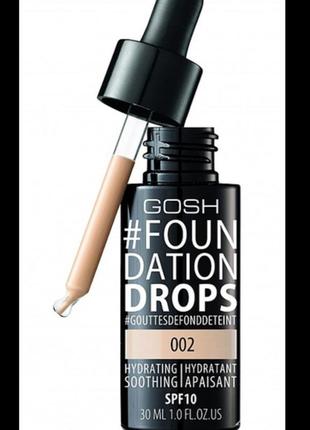 Gosh#foundation drops тональний крем